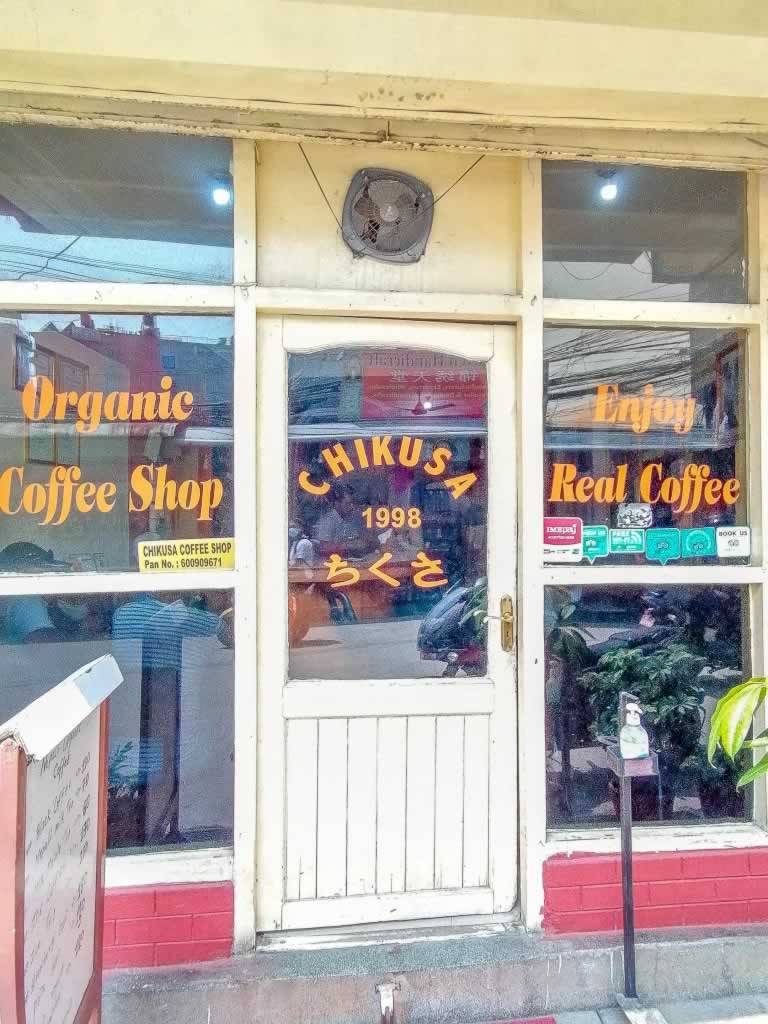 chikusa cafe kathmandu