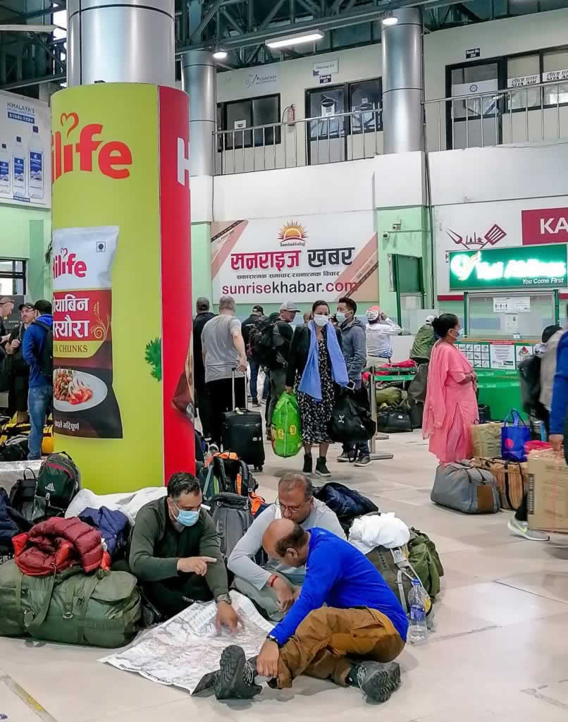 kathmandu domestic airport