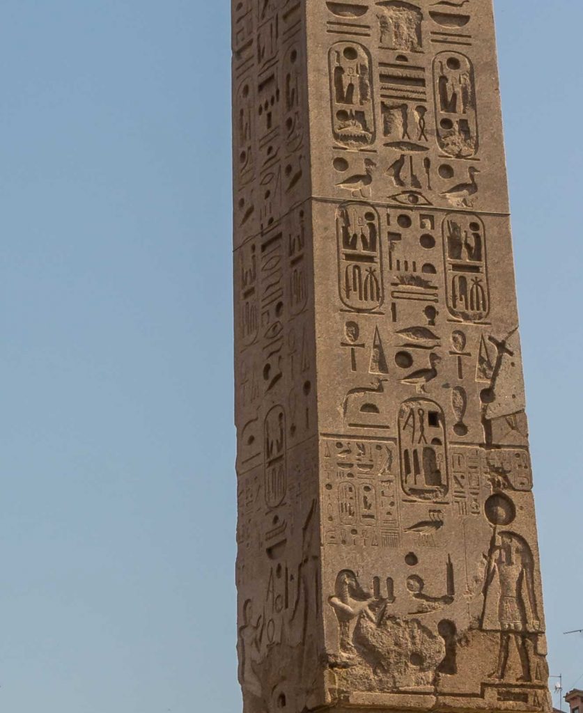flaminio obelisco hieroglyphs