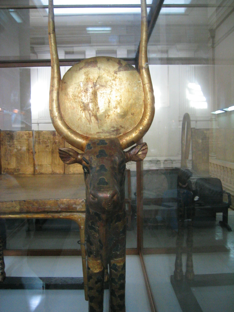 egyptian museum cairo artifact